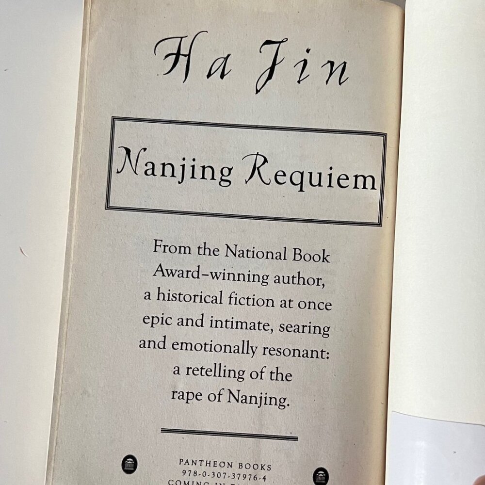 Novel "War Trash" by HA Jin- Softcover - Picture 6 of 13